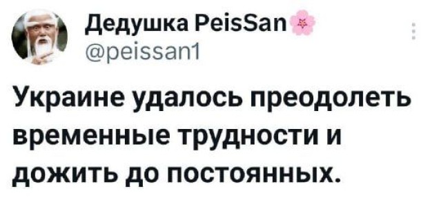 ���� ���-�� ������������