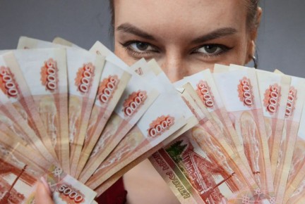 Ставропольский край вошел в число регионов-лидеров по сбору турналога