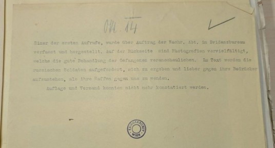 ��� ������ � ������� ����, �� �������