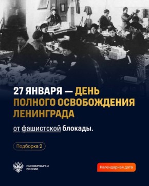 На фоне обстрелов — тихие лекции в промерзших аудиториях