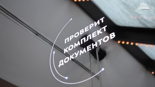 Дмитрий Григоренко: Онлайн или офлайн – выбор человека