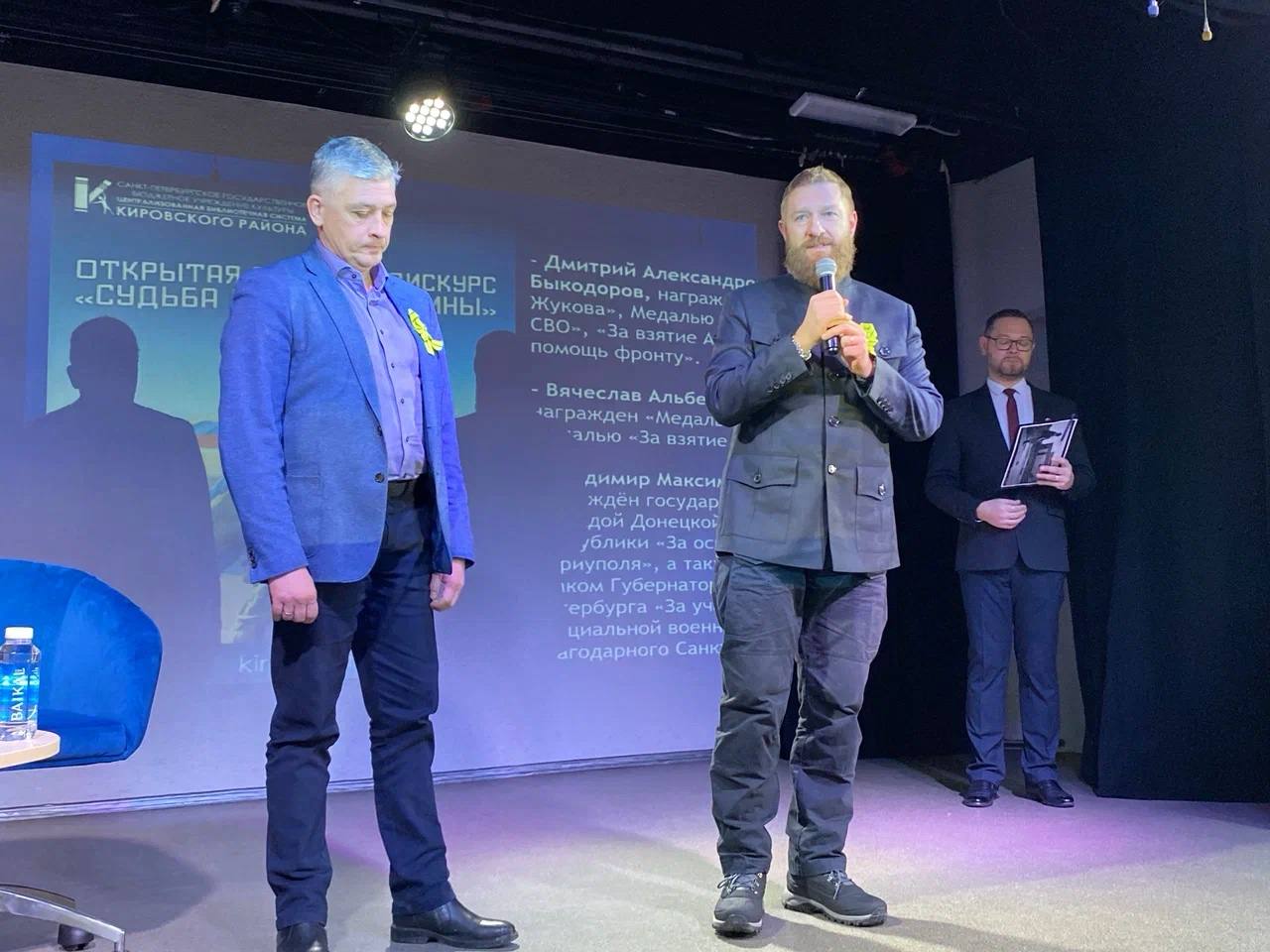 Александр Малькевич: Делегация из Донецка посетила Санкт-Петербург в дни Ленинградской Победы! Александр Малькевич: Делегация из Донецка посетила Санкт-Петербург в дни Ленинградской Победы!