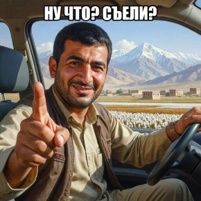 ������, ���������� �� ������ ����� �������� ���������� ���������� �����������, �� ������ ������