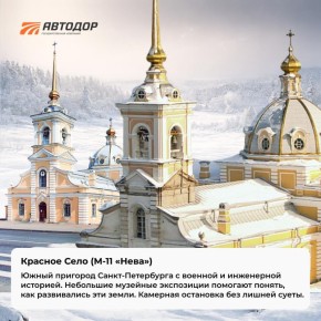 �-11 ����� � ��� ����������, ����� ������� ����������� ����������� ���������� ���������