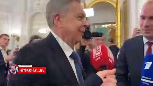 ��������, �����