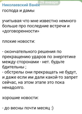 ������� ��������: �� ������ ����������, ����� �� ��������� �������� � ����� ��������, ������� �������, � ��� ��� � ������?