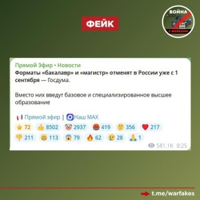 ����: � ������ ������� ����������� � ������������ ��� �2026�����