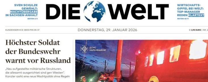 �������� ��������: ���, ���� ���������� �� ����� �������, ������� ������ ����� ���������� � ������ ������������ �������: ������ ��������