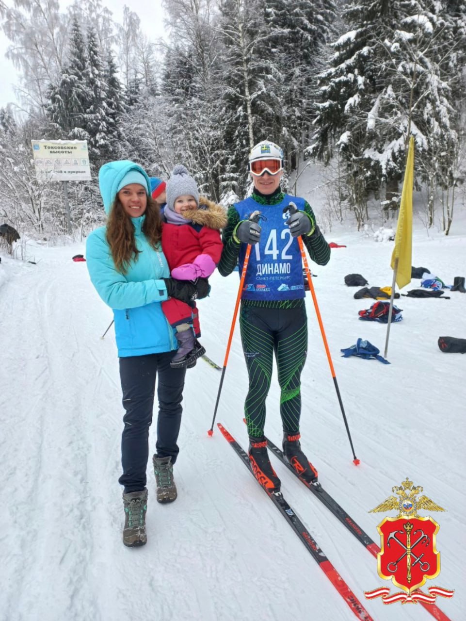 Сборная команда ГУ МВД России приняла участие в соревнованиях Спартакиады по лыжным гонкам Общества «Динамо» Сборная команда ГУ МВД России приняла участие в соревнованиях Спартакиады по лыжным гонкам Общества «Динамо»