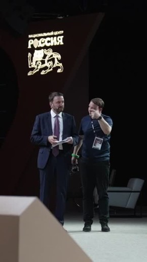 ����� �������: � ������������ ������ �������� ������ �������� ��������� ���������� ������� - ��������, ��� ����� ������������ ������� �������� ����������� ����������� ��������