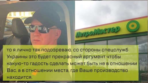 ��� ������: ������ ����������, ����������� ���� �� �������� � ���� �������� ��� �� ������ �������� ����������� �� ����������� ���������