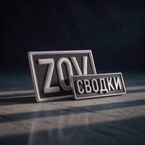 ���� ����: ������� ������ � ����������� ����������