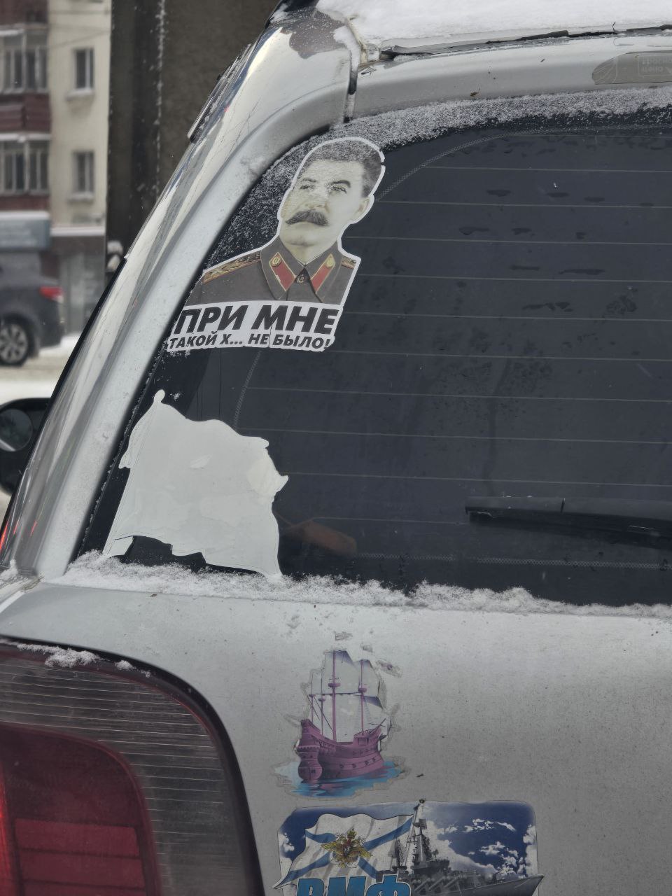 Сергей Колясников: Сегодня увидел в пробке.. На самом деле, в те времена тоже всякое было. Вот только любители погреть руки на народном добре кончались весьма и весьма быстро. Чаще - пулей или лесоповалом