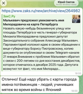 ��������� ���������: 111 ��� ����� �� ��� ��� ������� ����� ���������� � � ���� ��� �� ��� ��-�������� ���?