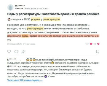 ��� ������� �� ��������. � ������� ����� ������� ������, ���� � ������������ ���������: ������ ���� �� ��� � ������� ������, ���� � ���� ��������� ��������� ��� ������