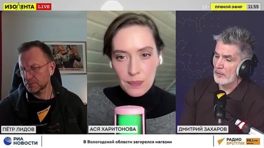 ���� �������� ������ ��������� ������, ��������� ������ ������ ���������, ����� ����� � �����, �� ������ ������ // ��� ����������