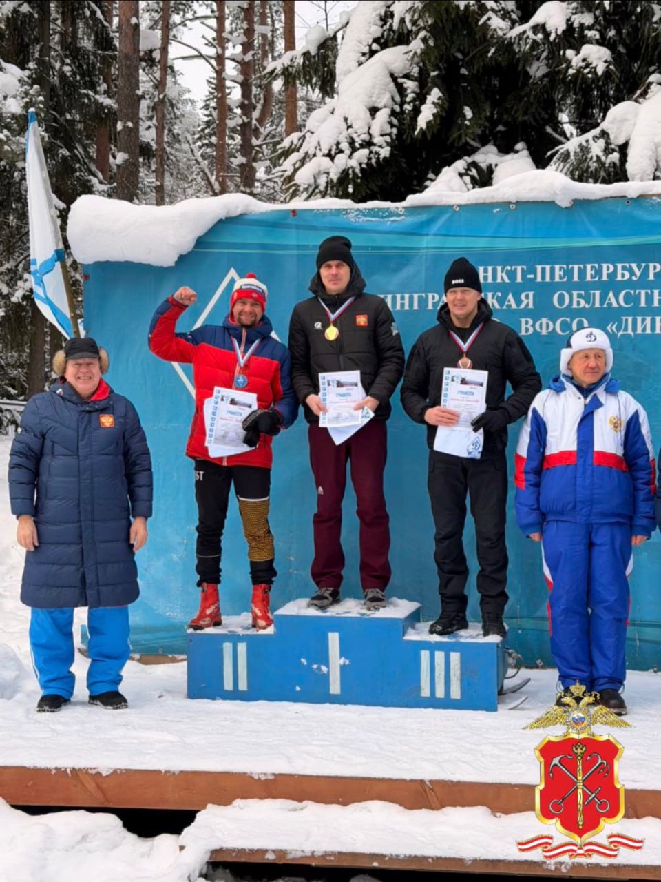 Сборная команда ГУ МВД России приняла участие в соревнованиях Спартакиады по лыжным гонкам Общества «Динамо»