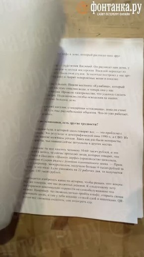 �������� ��������� � ���������������� ������ �������� ����������� � ���������� ����������� � �������� � �������� � ������ �������� ��������������� �������