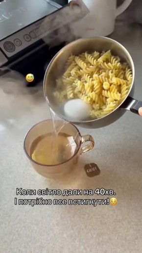 ����� ��������