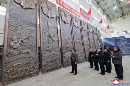 ����� ������� ����� � ��� ��������� �� ������ ����