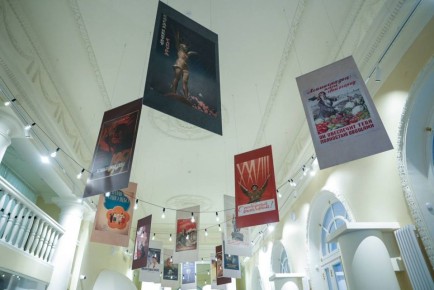 � ������� ��������� ����������� ����� ������ ��������� ���������� ����������. 1942� ���������������� ������������� ����� ������� � ������� ����������