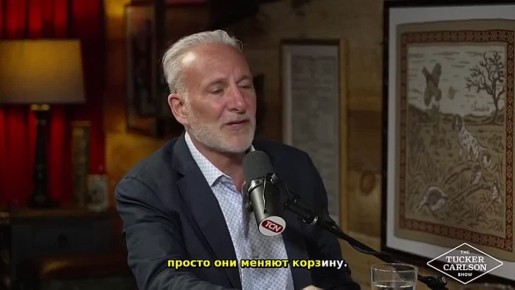 «Мы не стали великими снова. Мы просто научились лучше лгать»