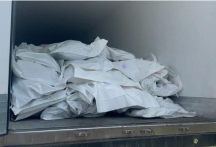 ������ �������� ������� ������ ���, ������� ������ � 38