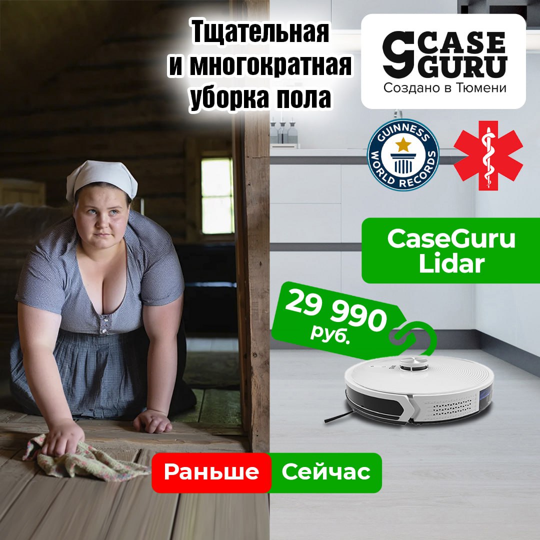 Михаил Онуфриенко: Корпорации внушают, что идеальной чистоты дома можно добиться только с помощью бытовой химии Михаил Онуфриенко: Корпорации внушают, что идеальной чистоты дома можно добиться только с помощью бытовой химии