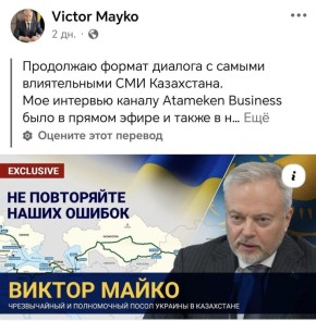 ��� ������: ����� ����� ������� � ���������� ������ ����� ������ � �������������� �����