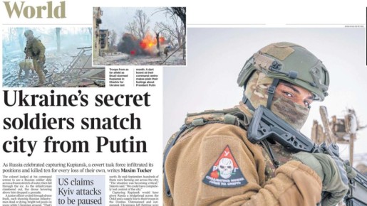 Владимир Корнилов: Штатный провокатор газеты The Times Максим Такер, по заказу спецслужб придумывающий невероятные рассказки о войне на Украине, сегодня разродился большим материалом о том, как ВСУ якобы отбивали Купянск