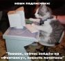 «Фонтанка» — на четвёртом месте по вовлеченности в соцмедиа среди самых цитируемых интернет-ресурсов по итогам 2025 года
