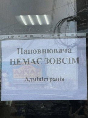 ���� ��������: ������ ������ ���� ����� ������ � ��������! ��� �������� � �����