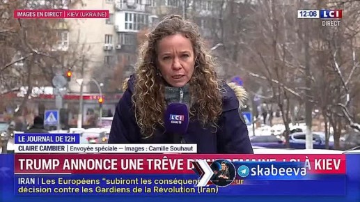 ���������� ���������� ���������� ������ ������� � ������� � LCI