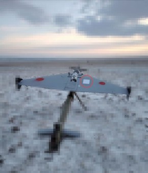 ������� ��-35 � �������� �Starlink mini� � �����