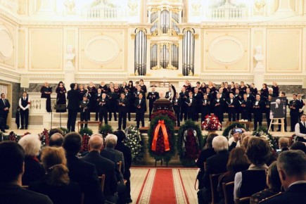 В Санкт-Петербурге сотрудники Следственного комитета простились с Владиславом Чернушенко