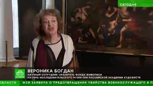 Настоящее открытие в музее Академии художеств