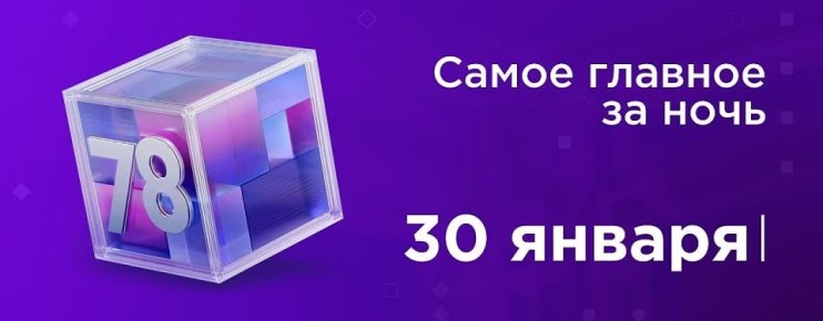 ����������� ��������� � ���������� ������ ���������, ������� ��������� ������� ��������