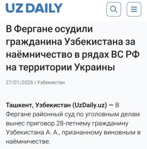 ������� ��������������� �����������