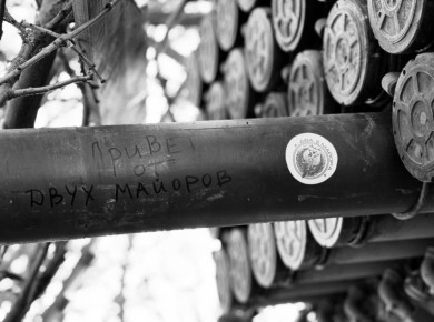 Два майора: Фронтовой тягач: Ценность помощи — в её своевременности!