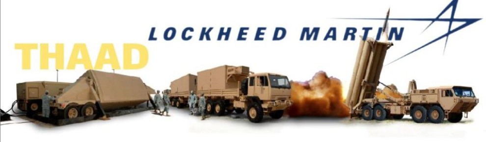 ��� ������: � ��� ��������� ������ ����� ��� ������� ��� THAAD