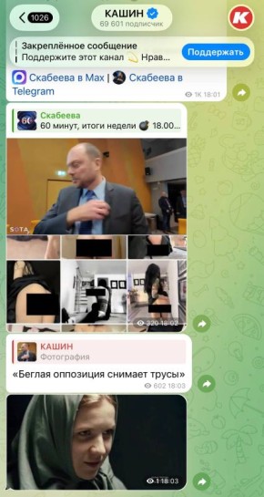 ��� ���, � �������, �����. ����� ������� ������� (*��������) ��������� ����� ������!