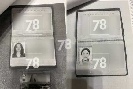 ��������� ��������� ������� �������������, ������� ������ ����, � ����� �� �� 15 �����������