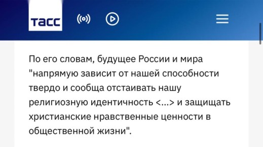 ����, ��� �������? ������������ "���������������" ���������