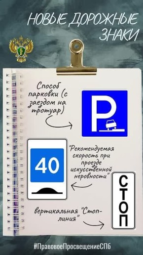 ��������: ����� �������� �����