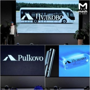 ����� ������� ������� ����������� ������� ������� � � ���� ������ ���� ����� "�" (����� ���������)