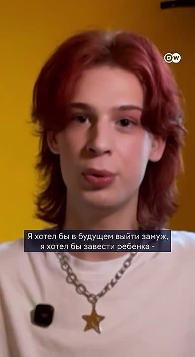 Судьба иноагента в одной сцене: вчера клеймишь Россию, сегодня вытираешь слезки гомосексуалистам*