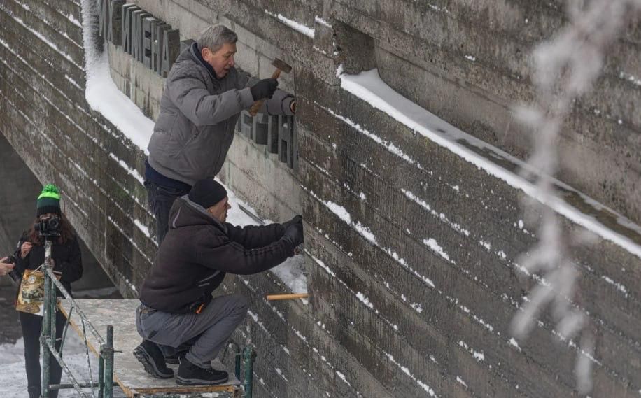 ��������� ���: ���� ���������� ���������� "������-����"