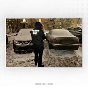 � �����-���������� ���������� ��������� ���� �� ������ �������� ����������� �������������������