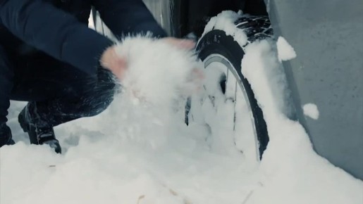 Холодно, холодно, но красиво