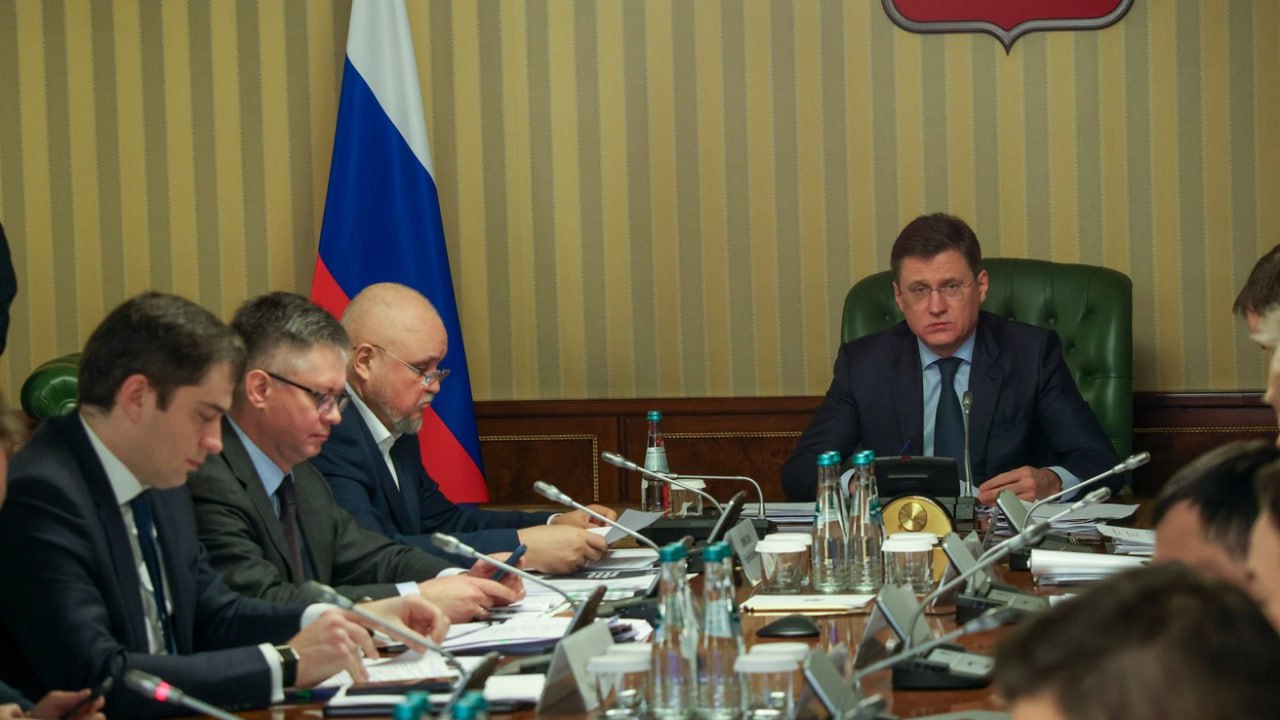 Вице-премьер Александр Новак провел заседание подкомиссии по устойчивости финансового сектора с участием министра энергетики, профильных ведомств, представителей регионов и угольщиков